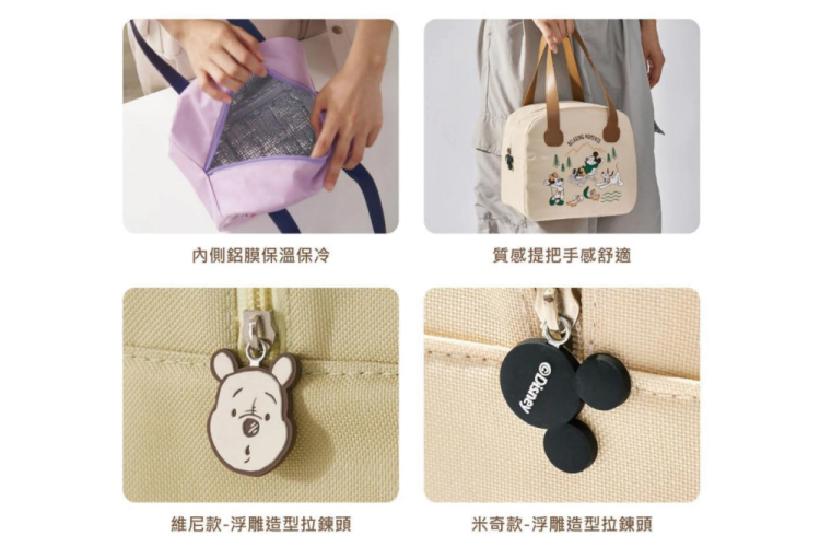 /upload/photos/6/Product/迪士尼/1 (39).jpg